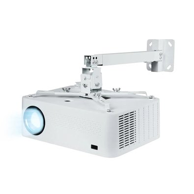 Suporte Universal Para Projetor GT, 3 Em 1 Branco - SUP-PROJ-GT