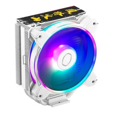 Air Cooler Hyper 212 Halo Street Fighter 6 Ryu, RGB, AMD/Intel, 120mm, Branco - RR-S4WW-20PA-RY