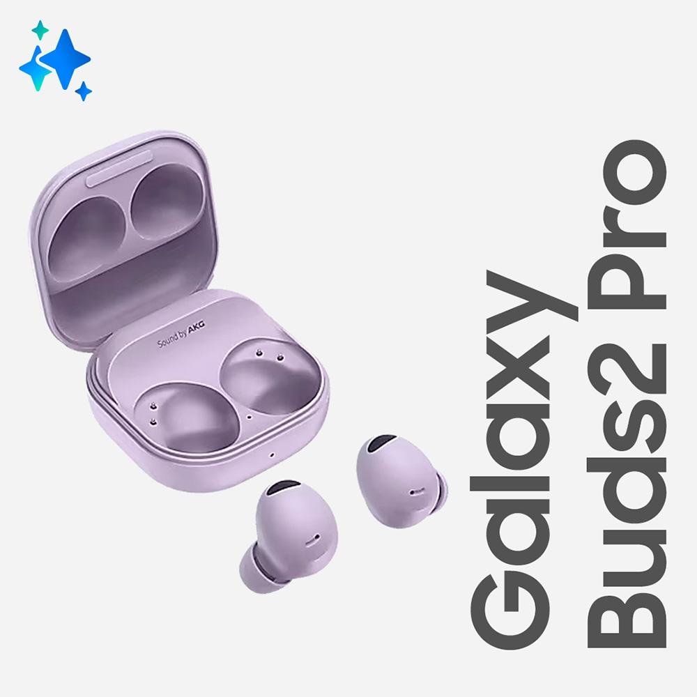 Galaxy Buds2 Pro, cancelamento de ruído | KaBuM!