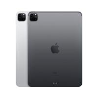 ipad-pro-3-geracao-apple-12-9-