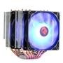 Air Cooler Redragon Rind CC-1054-RGB, RGB, AMD/Intel, 120mm, Preto - CC-1054-RGB