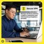 Norton Small Business Premium 500GG, 10 Dispositivos, 12M ESD - 21460366