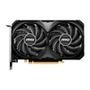 Kit MSI Placa de Vídeo RTX 4060 Ti VENTUS 2X 8G OC + Fonte MSI MAG A650BN, 650W, 80 Plus Bronze