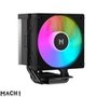 Air Cooler MACH1 BOREAL, Digital, ARGB, AMD e Intel, 100mm, Preto -  B40S DIGBK ARGB V2