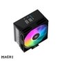 Air Cooler MACH1 ECHO DIGITAL Digital, ARGB, AMD e Intel, 120mm, Preto - P50i DIG ARGB