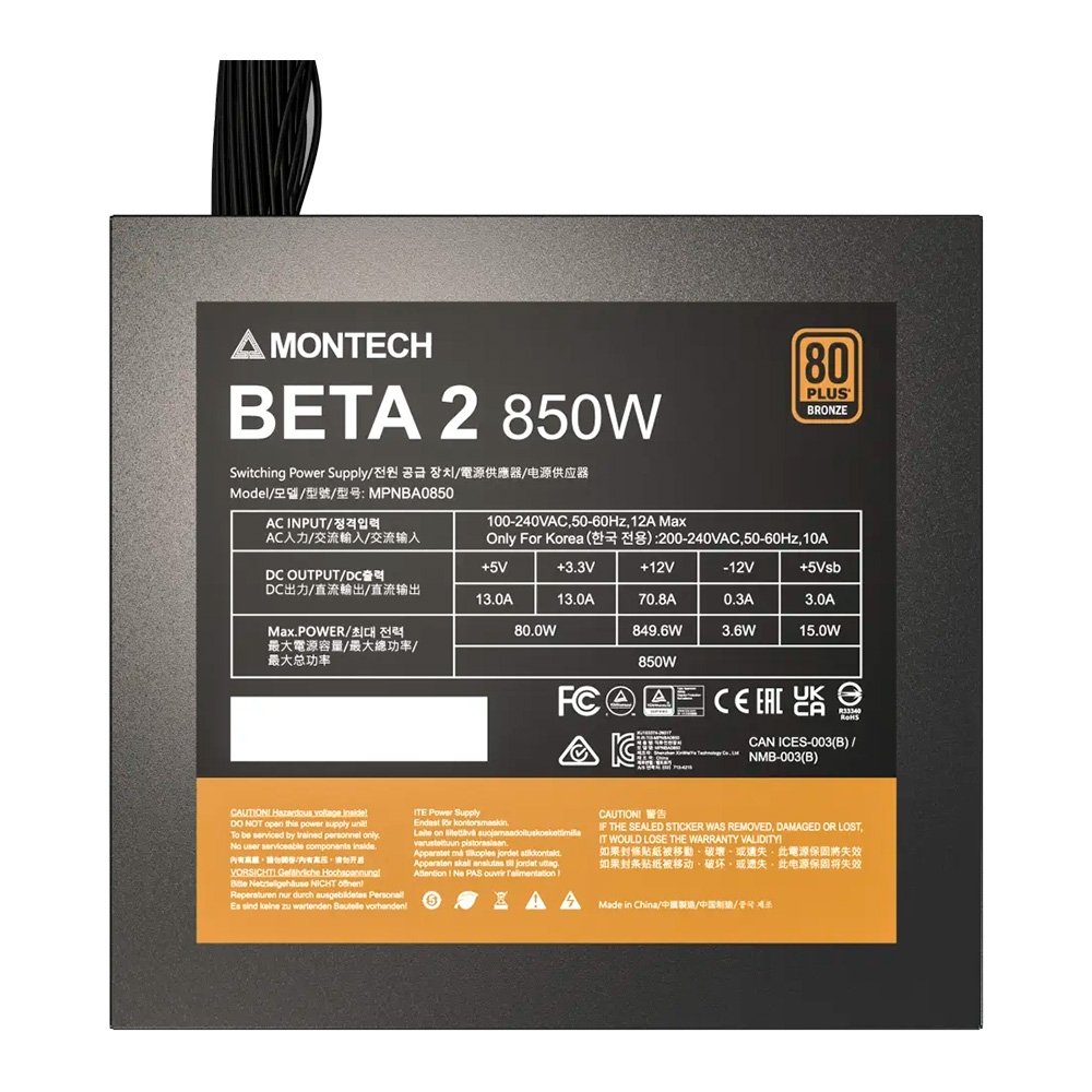 Fonte Montech Beta 2, 850W, Preto - BETA2850W Fonte Montech Beta 2, 850W, Preto - BETA2850W
