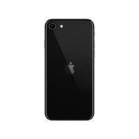 Apple iPhone SE 128GB ブラック iPhone-SE-Apple-128GB-Preto-4-