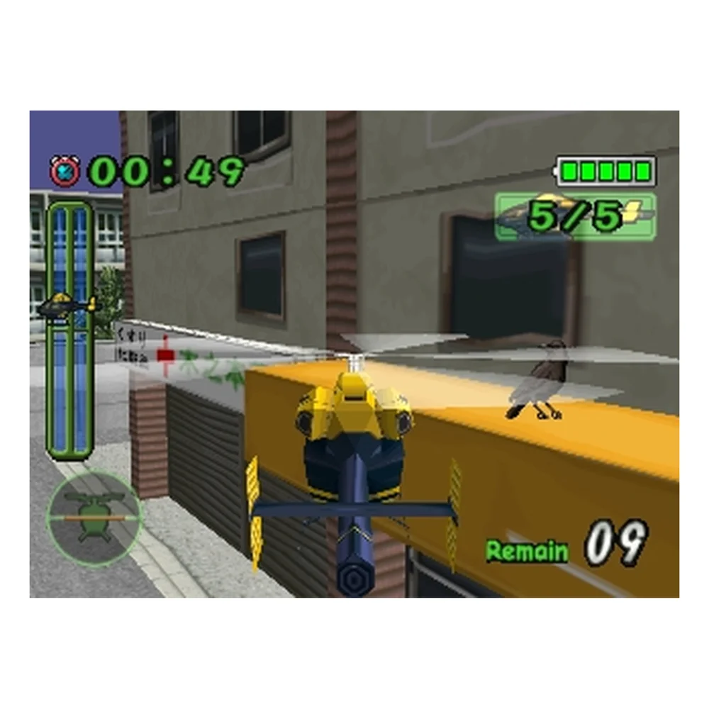 Jogo Rc Helicopter - Playstation 1   Lacrado Fábrica