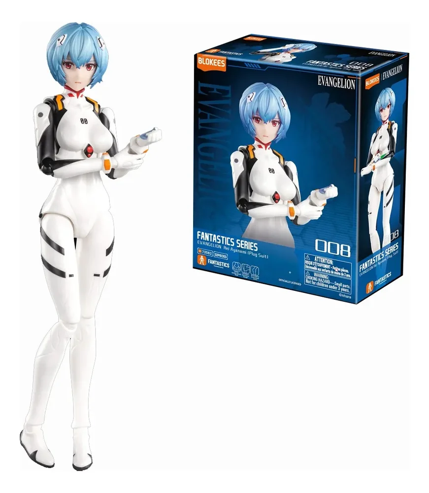 Rei☆Rei様　アルブラン イルミネイティングセット 　26-031 Produtos com até 15 OFF no PIX KaBuM