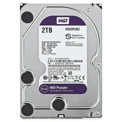 HD WD Purple Surveillance 2TB 35 SATA KaBuM
