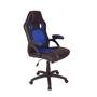 Cadeira Gamer Império Brazil Business MAG4, Base Giratória, Preto/Azul