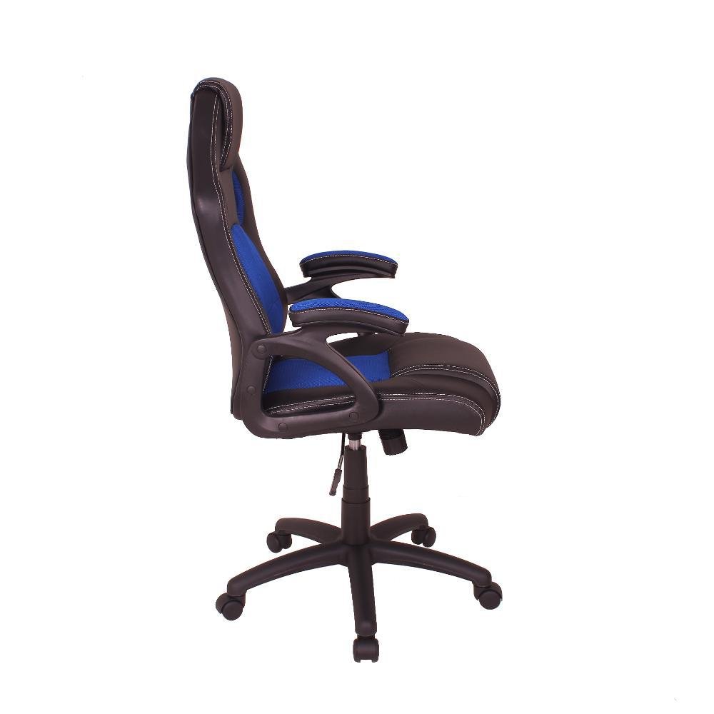 Cadeira Gamer Império Brazil Business MAG4, Base Giratória, Preto/Azul Cadeira Gamer Império Brazil Business MAG4, Base Giratória, Preto/Azul