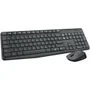 Teclado E Mouse Sem Fio Logitech Mk235, Layout ABNT2, USB, Preto E Cinza - 920-007903