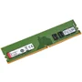 Memória Kingston, 8GB, 2666MHz, DDR4, CL19 - KVR26N19S8/8