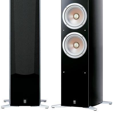 Yamaha Ns555 Par De Caixas Kabum