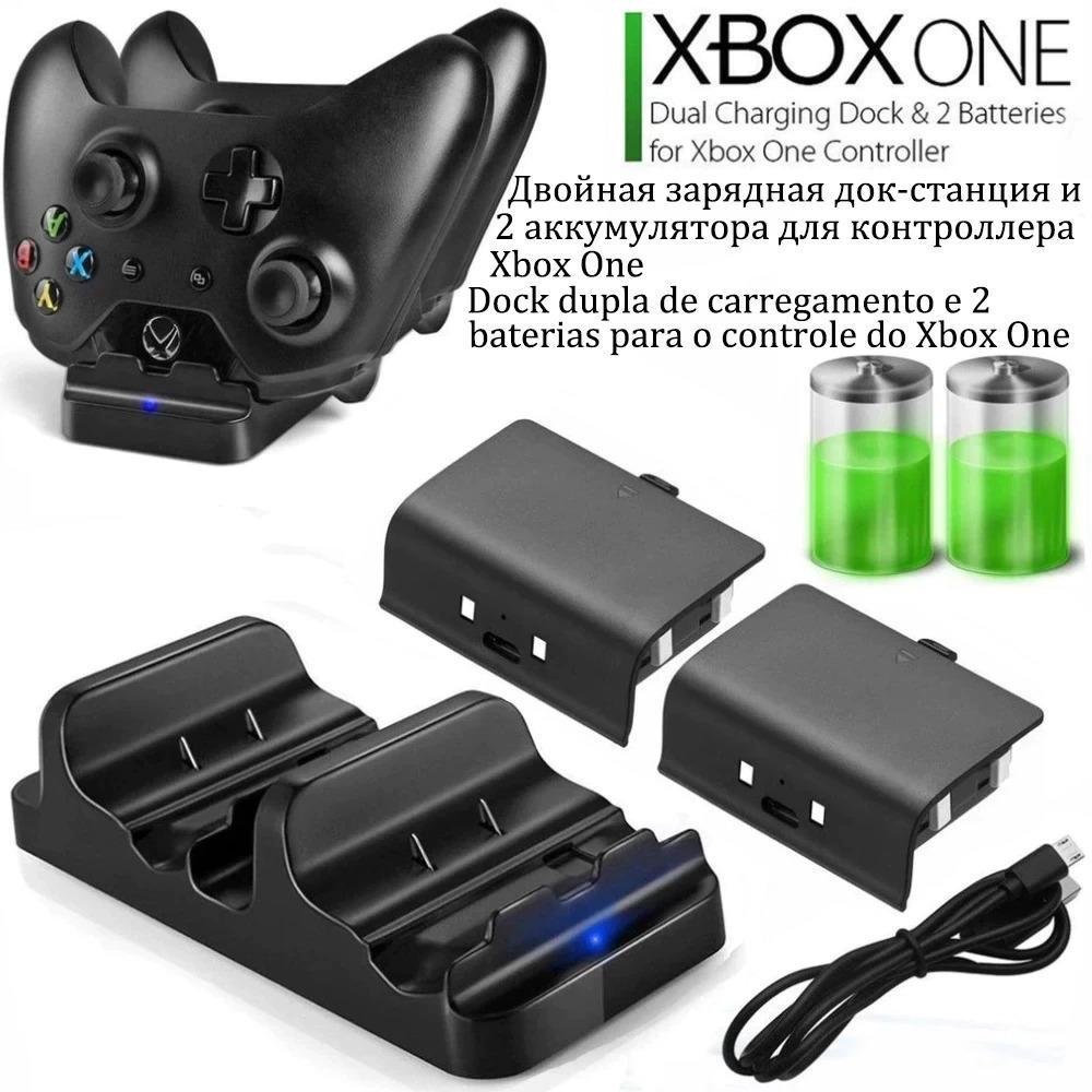 Base Carregadora Dobe, Para 2 Controles Xbox-one, 2 Baterias Base Carregadora Dobe, Para 2 Controles Xbox-one, 2 Baterias