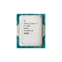 Processador Intel I7 12700 12ª Geração, 2.1GHz (Turbo 4.90Ghz), Cache 25MB, Dual Core, 20 Threads, LGA 1700 - BX8071512700