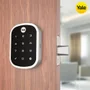 Fechadura Digital, Yale Yrd 256, com Senha, Preta e Prata - 05425001-3
