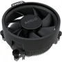 Processador AMD Ryzen 5-4600G Box, 1900MHz, Cache 3MB, Hexa Core, 12 Threads - 100-100000147