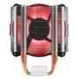Cooler FAN Gamdias Boreas E1-410, 120mm, LED Vermelho - Preto