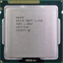 Processador Intel I3-2120, 3.3ghz,  3mb, Cache, LGA 1155