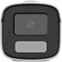 Câmera Hikvision Ip 2mp Bullet Smart Hybrid Light Ds-2cd1t23g2-liuf/sl(4mm)