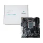 Placa Mãe 1151 H110 Ddr4 - 6ª, 7ª, 8ª E 9ª Geração - I3, I5 E I7
