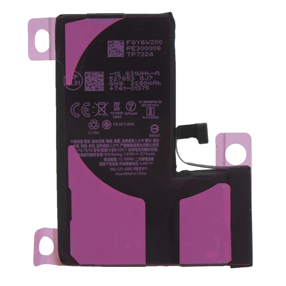 Bateria Foxconn Compatível Com Iphone 15 Pro Com Cola