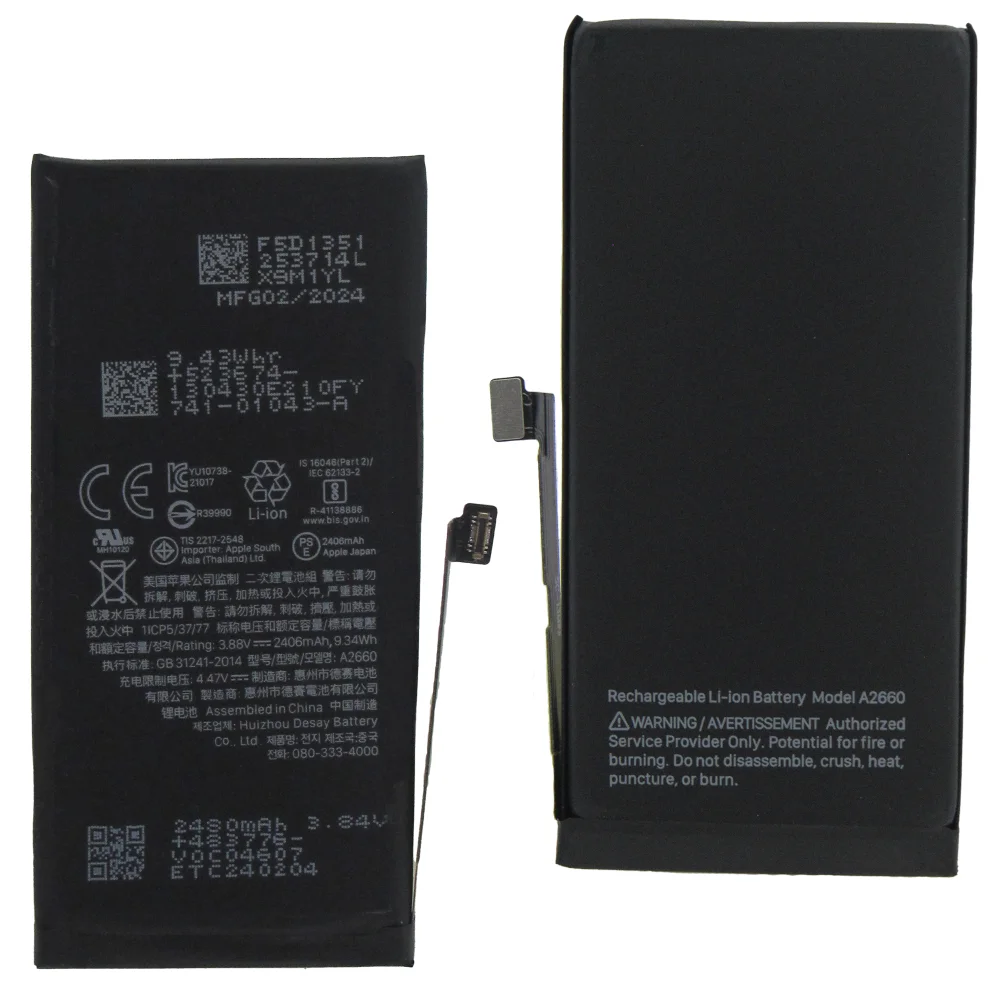 Bateria Foxconn Compatível Iphone 13 Mini